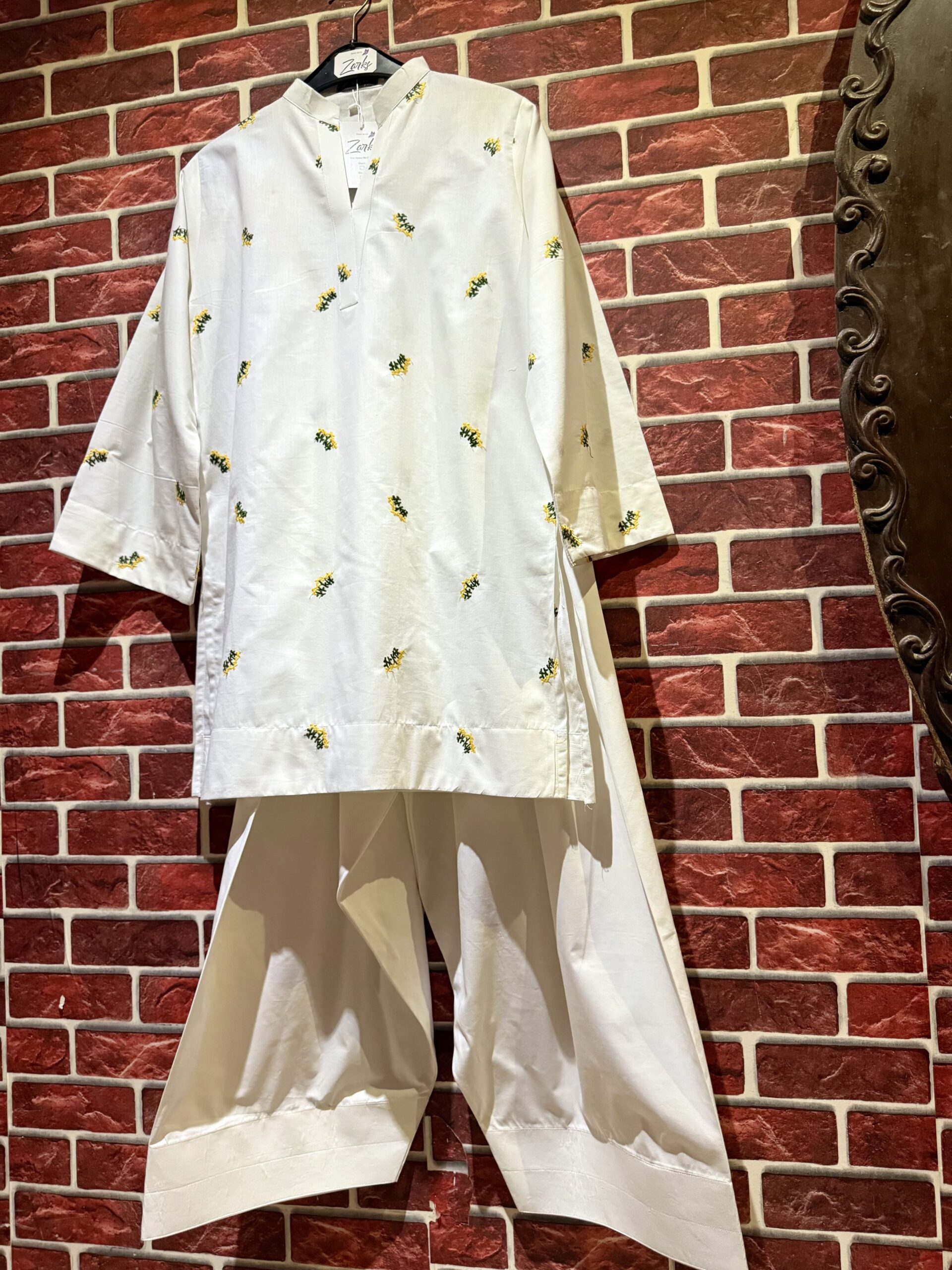 daffodil farshi set